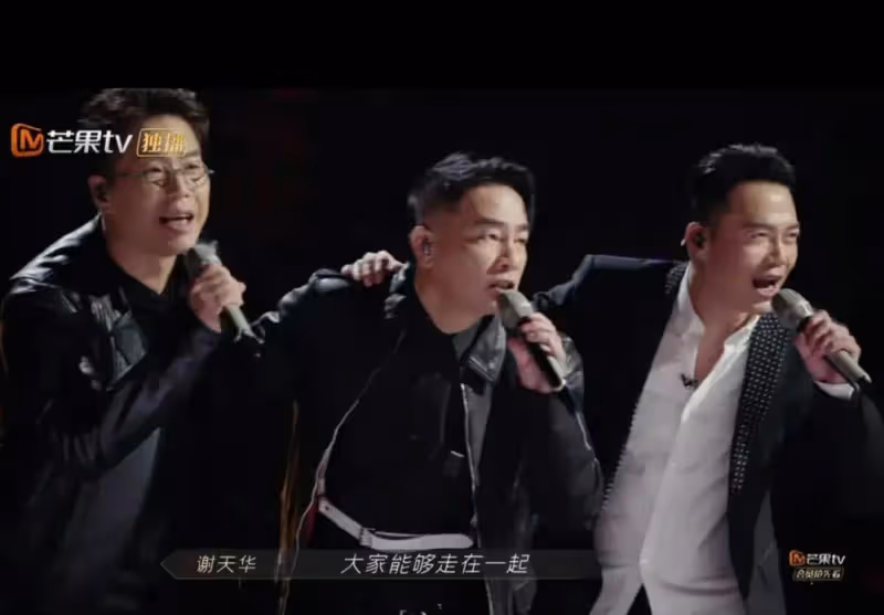 戲一點不比姐姐們少,趙文卓林志炫這種哥哥們也這麼難搞?
