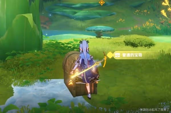 《原神》緘默的求知者任務步驟說明