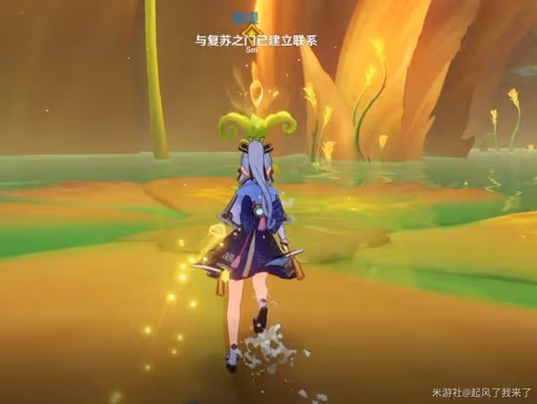 《原神》緘默的求知者任務步驟說明