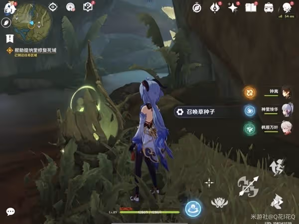 《原神》穿越煙帷與暗林第一幕任務攻略