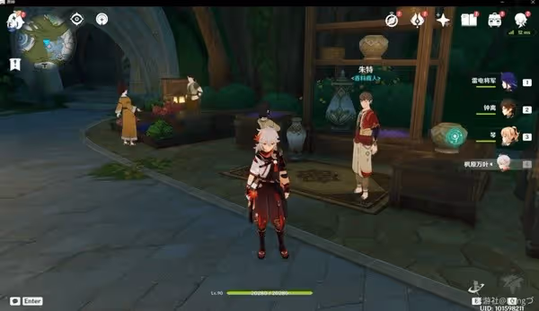 《原神》須彌區域NPC對話獎勵獲取攻略