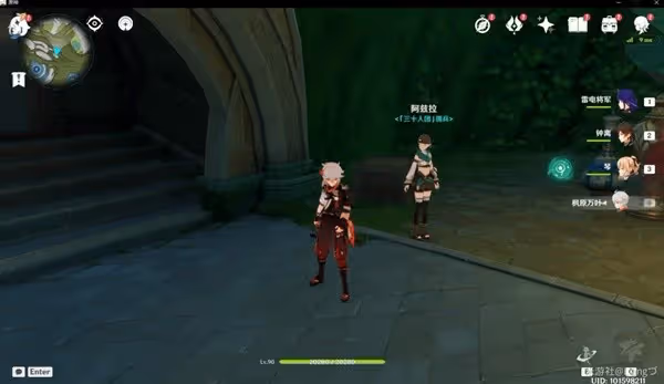 《原神》須彌區域NPC對話獎勵獲取攻略