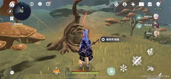 《原神》3.0須彌世界任務森林書第一章攻略