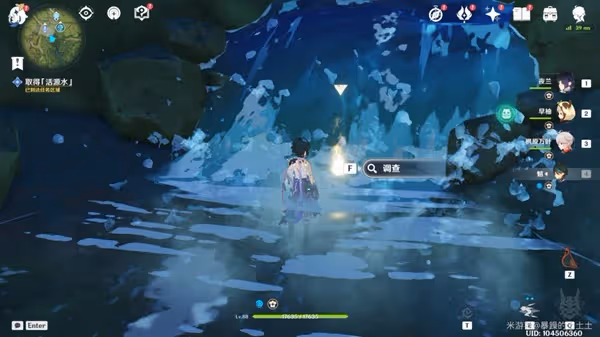 《原神》夢中的苗圃·其四願為一炊之夢攻略
