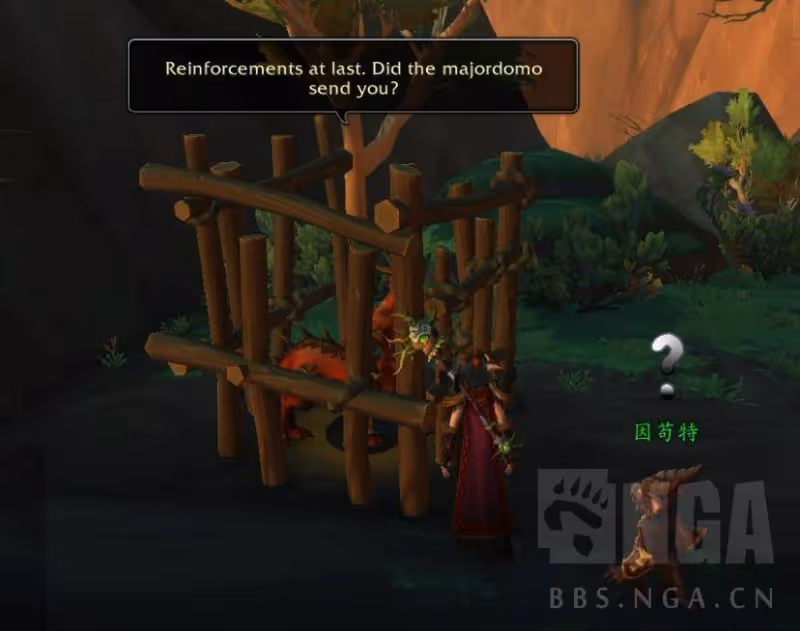 魔獸世界10.0巨龍時代劇情:侍奉奈薩里奧,成為滅世者