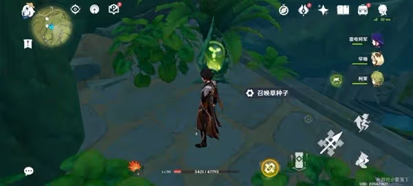 《原神》童夢的切片秘境解鎖方法