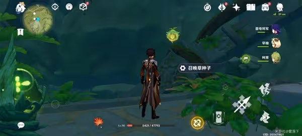 《原神》童夢的切片秘境解鎖方法