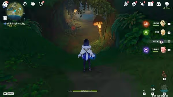 《原神》願為一炊夢任務步驟說明