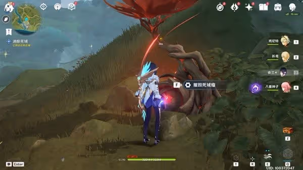《原神》林中奇遇任務攻略