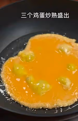 白玉菇炒火腿