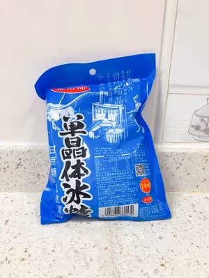 桃子果酒1