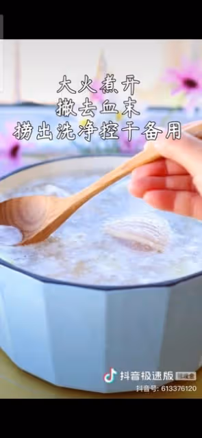 紅燒雞腿（轉自抖音@可多美食記）