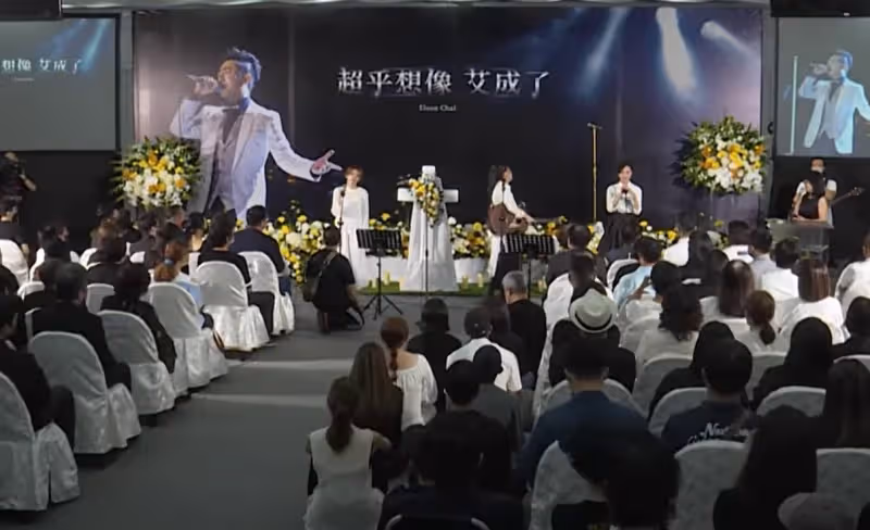 【艾成墜樓亡】一度想要追隨艾成而去　王瞳：我會成為你生命的延續