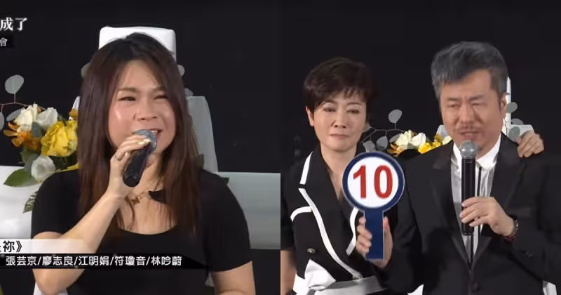 【艾成墜樓亡】一度想要追隨艾成而去　王瞳：我會成為你生命的延續
