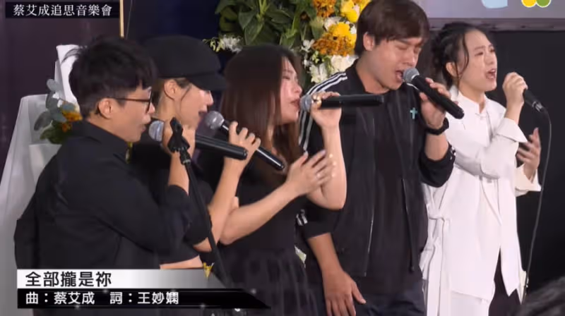 【艾成墜樓亡】一度想要追隨艾成而去　王瞳：我會成為你生命的延續