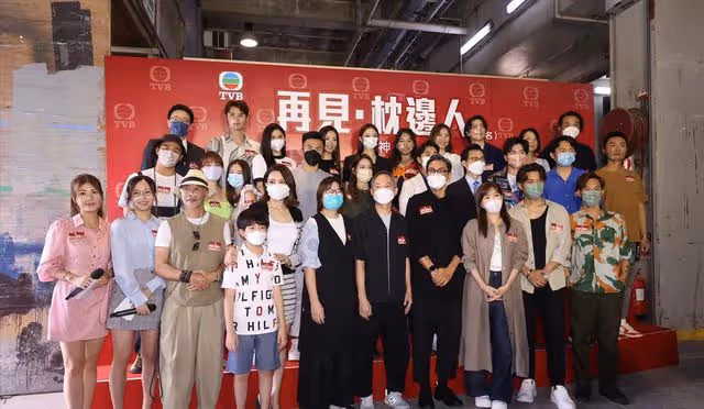 否認避見前女友缺席聚會，TVB上位小生踩墊子與視帝對戲壓力大