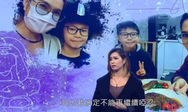 恭喜！香港名歌手突曝與圈外男友未婚生子，曾因被家暴和前夫離婚