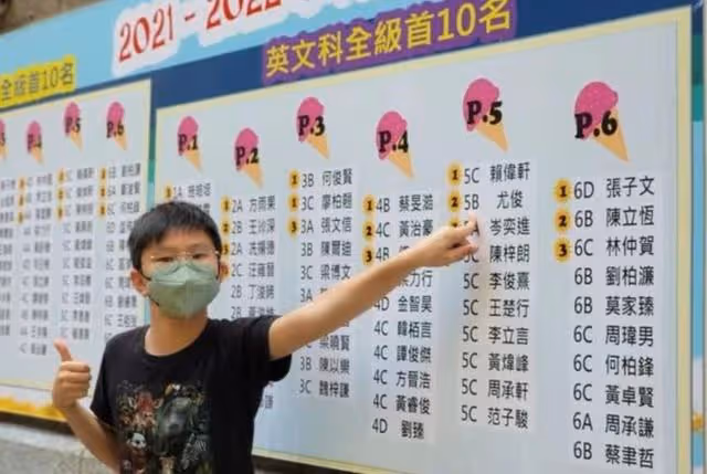 恭喜！香港名歌手突曝與圈外男友未婚生子，曾因被家暴和前夫離婚