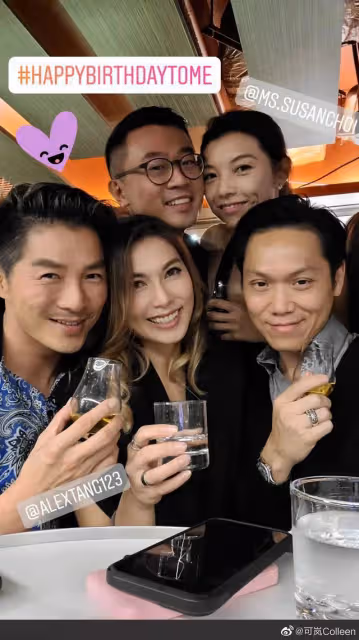恭喜！香港名歌手突曝與圈外男友未婚生子，曾因被家暴和前夫離婚