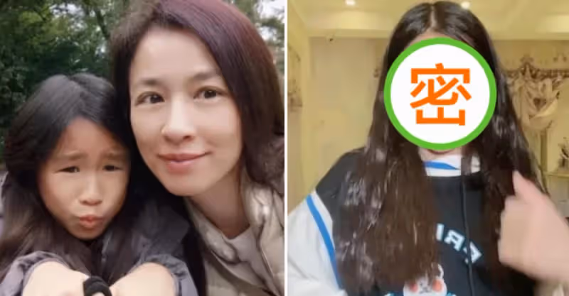 有種「顏值逆襲」叫張庭女兒， 兒時曾被吐槽浪費基因，如今美出圈，網友：氣質不輸媽媽