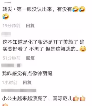 有種「顏值逆襲」叫張庭女兒, 兒時曾被吐槽浪費基因,如今美出圈,網友:氣質不輸媽媽