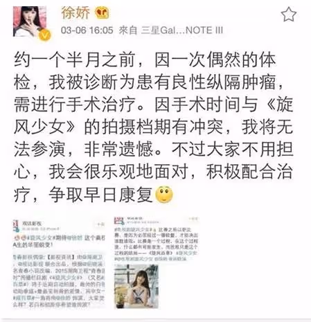 周星馳乾女兒徐嬌長大了! 一身寬鬆衛衣玩「下衣失蹤」,淡妝出鏡五官精緻甜美,開網店吸金無數:少女初長成