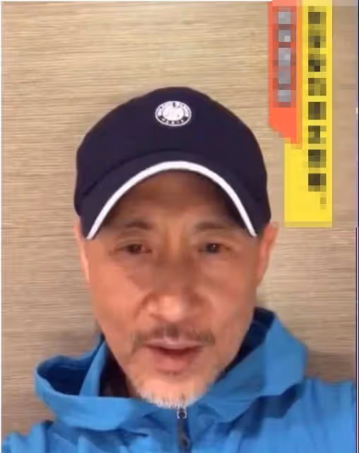 天王也老了?61歲張學友罕出鏡,皮膚粗糙「鬍子花白」皺紋搶鏡,被指變老:撞臉陳佩斯