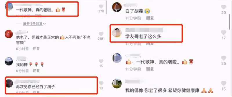 天王也老了?61歲張學友罕出鏡,皮膚粗糙「鬍子花白」皺紋搶鏡,被指變老:撞臉陳佩斯