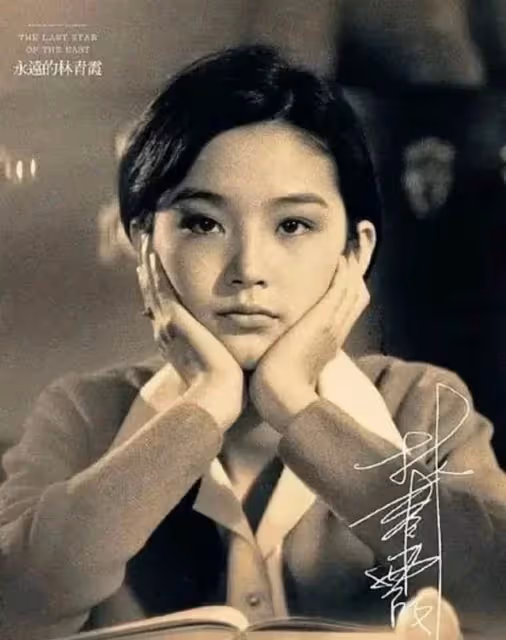 與農村親姐相認，對方一貧如洗，林青霞身家上億卻不幫襯，背後原因曝光，全網暴贊：她真的不簡單