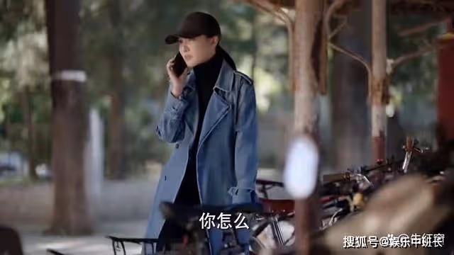 《玫瑰之戰》還剩6集，4人結局揭曉，令儀的結局要讓觀眾失望了