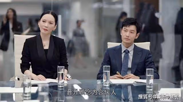 《玫瑰之戰》還剩6集，4人結局揭曉，令儀的結局要讓觀眾失望了