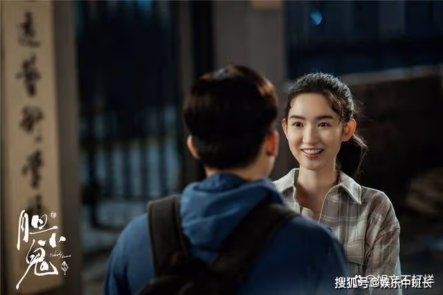 《膽小鬼》原著小說叫什麼名字？《膽小鬼》劇情是怎樣的？