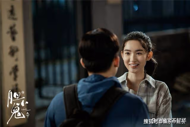 《膽小鬼》原著小說叫什麼名字？《膽小鬼》劇情是怎樣的？