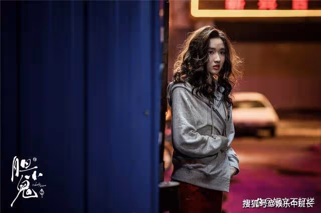 《膽小鬼》原著小說叫什麼名字？《膽小鬼》劇情是怎樣的？