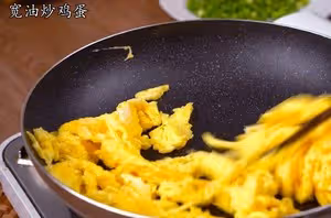 蒜薹炒雞蛋