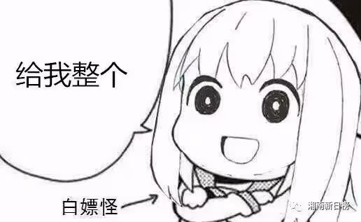 韓國經紀公司爆強迫女練習生每周發內衣照，人性使然各取所需罷了