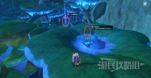 《原神》全草神瞳收集攻略(圖文版)
