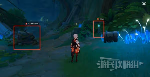 《原神》二凈甸水下錨點開啟方法
