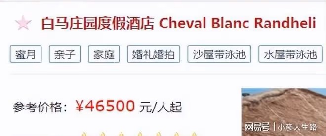 李玟與富豪老公國外度假，手牽手貼身熱舞，公然熱吻太甜蜜