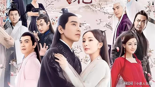 《三生三世步生蓮》宣發，主演人選公布，網友：你們哪來的勇氣呀