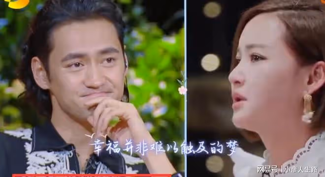 張歆藝分享愛情秘訣:不要吝嗇表達,其實幸福的成本並不高