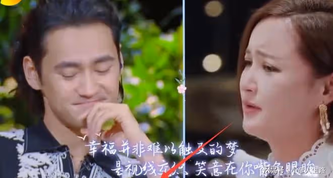 張歆藝分享愛情秘訣:不要吝嗇表達,其實幸福的成本並不高