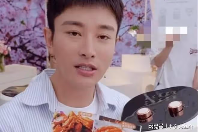娛樂圈明星紛紛進入直播帶貨撈金,是喜是憂?