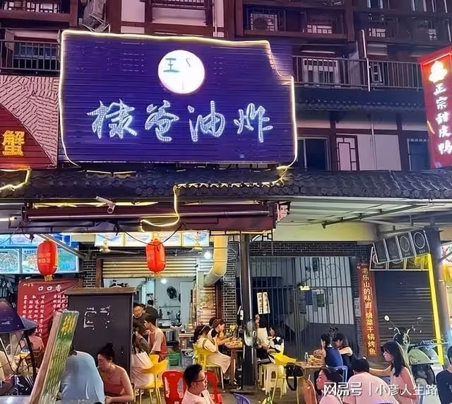 王鶴棣的成功,應該感謝何炅