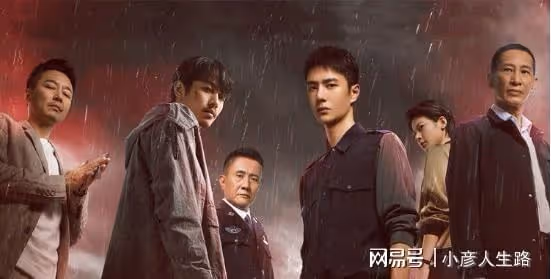 熱度榜第一,《冰雨火》劇情越看越上癮,王一博陳曉演技驚艷眾人
