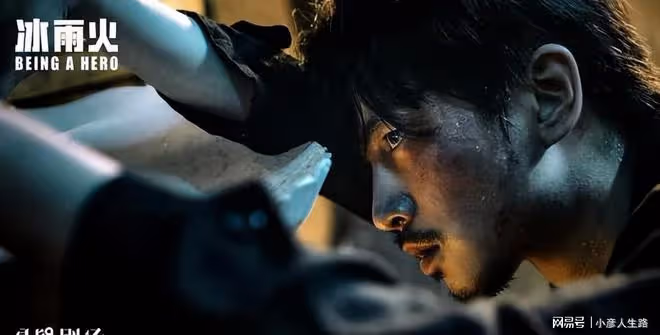 熱度榜第一,《冰雨火》劇情越看越上癮,王一博陳曉演技驚艷眾人