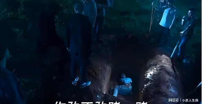 熱度榜第一,《冰雨火》劇情越看越上癮,王一博陳曉演技驚艷眾人