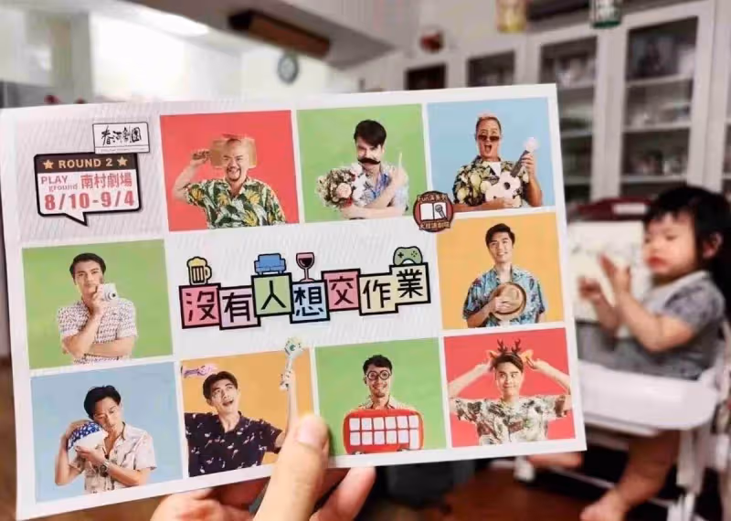 林依晨女兒正臉首曝光!小小林「圓臉嘟嘟+精緻五官」,舉止投足憨態可掬,網友驚呼:遺傳媽媽美貌基因