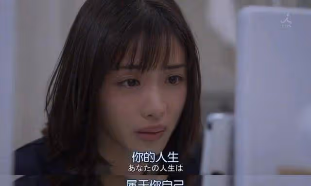 石原里美結婚，和老公戀愛3個細節曝光很暖心，手寫信劃重點獲網友支持