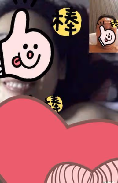 知名歌手王箏曝老公不忠誠，女方是央美碩士，二人視頻畫面被公開